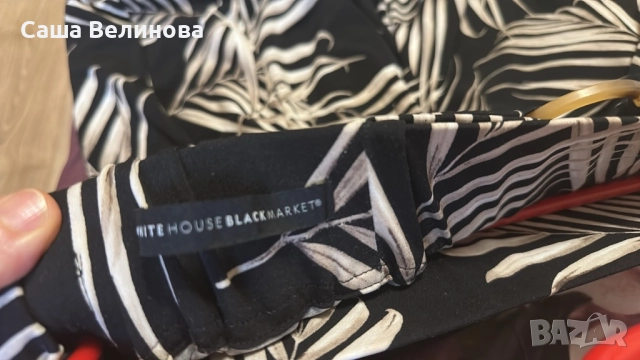 Панталон черно бял, снимка 2 - Панталони - 51986433