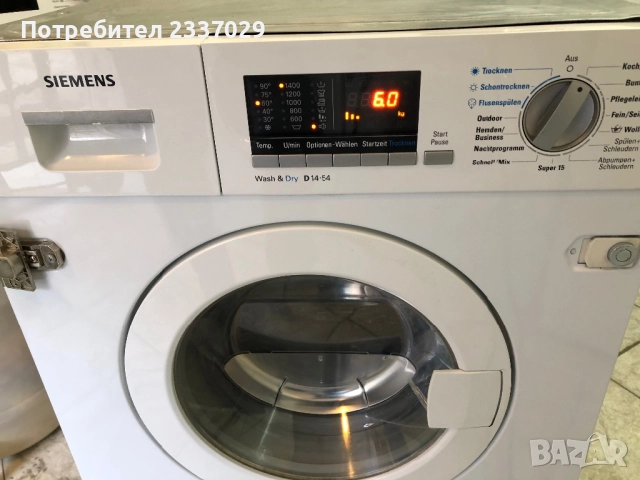 Пералня+сушилня:Сименс-6/4кг-1год гаранция,комбиниран уред за вграждане,висок клас,дисплей