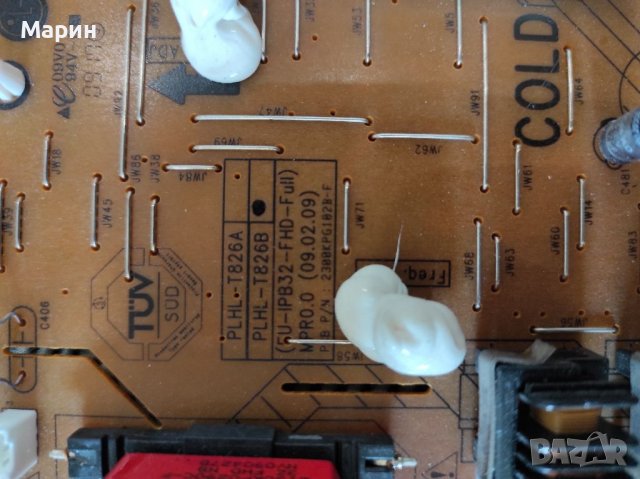 Main board PNL 3139 123 64422- 35лв, Захранване PLHL-T826A-35лв, снимка 4 - Части и Платки - 39586745