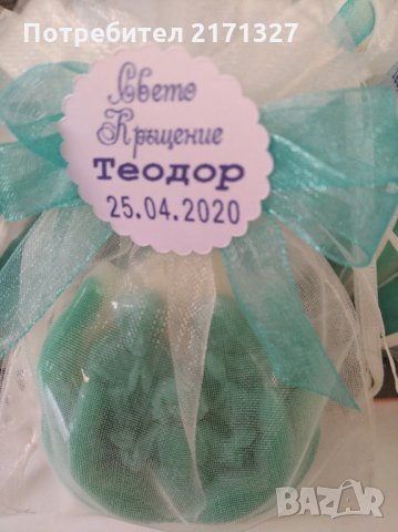  Подаръци за гости на  кръщене-сапунчета, снимка 4 - Подаръци за кръщене - 26652923