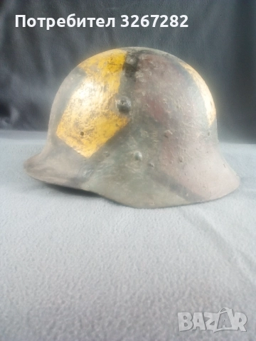 Каска,Шлем,Военен,Камуфлаж,Маскировъчен, снимка 5 - Антикварни и старинни предмети - 52385724