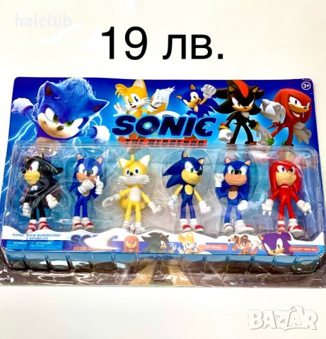 Соник/Sonic/фигури Соник/плюшена играчка Соник, снимка 12 - Плюшени играчки - 34883614