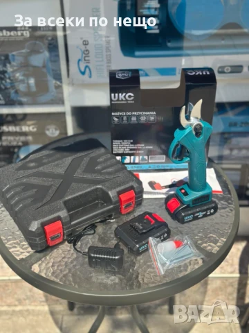 Акумулаторна ножица за клони UKC 8500 – 68V, 2 батерии, 25 мм рязане, 42 мм отваряне, ключ и зарядно, снимка 9 - Други инструменти - 51115229