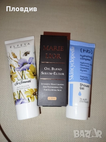 Комплект козметика , снимка 2 - Комплекти и лотове - 53048623