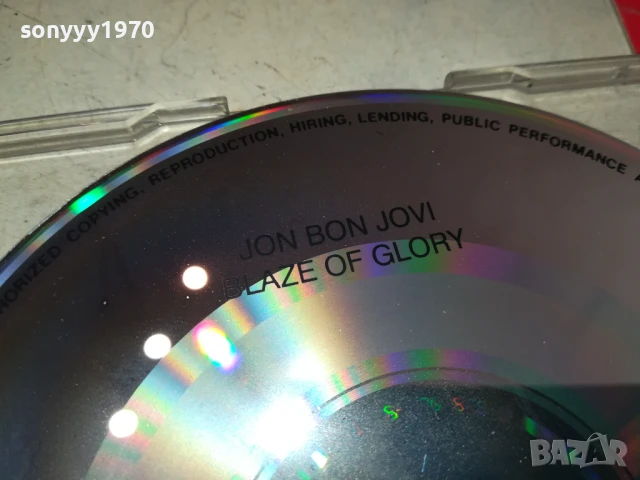 JON BON JOVI CD 1306251733, снимка 14 - CD дискове - 50657234