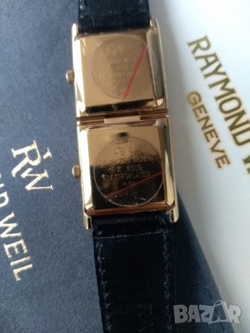 Raymond Weil Twin, снимка 5 - Дамски - 43802968