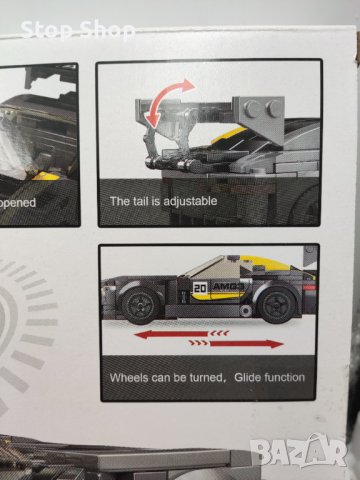 Лего кола за сглобяване 285 части , снимка 2 - Конструктори - 44032717