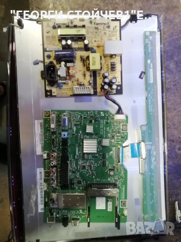 T200HD  СЪС СЧУПЕНА МАТРИЦА, снимка 3 - Части и Платки - 33687607