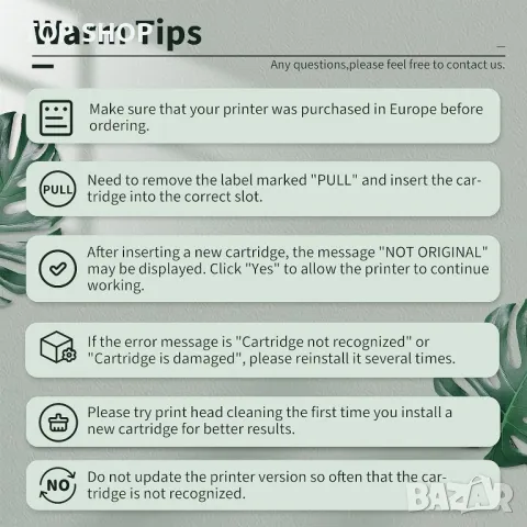 Касети с мастило Greenjob LC422 за Brother MFC-J5340DW MFC-J5345DW MFC-J5740DW (опаковка от 4), снимка 5 - Консумативи за принтери - 49500295