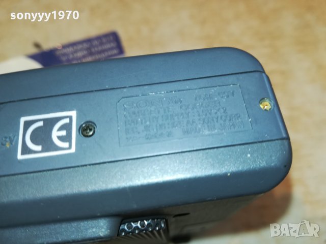 SONY TCM-59V MADE IN JAPAN-ВНОС SWITZERLAND 2710211914, снимка 13 - Радиокасетофони, транзистори - 34604104