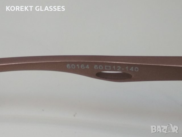 POLARIZED 100%UV слънчеви очила, снимка 4 - Слънчеви и диоптрични очила - 26503403