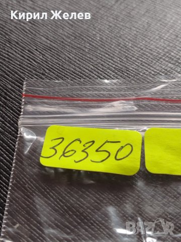 МОНЕТА 10 стотинки 1912г. СЪЕДИНЕНИЕТО ПРАВИ СИЛАТА ЦАРСТВО БЪЛГАРИЯ ЗА КОЛЕКЦИЯ 36350, снимка 9 - Нумизматика и бонистика - 39762181