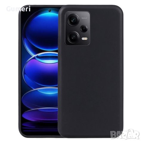 Силиконов Гръб "Мат" за Xiaomi Redmi Note 12 Pro, снимка 2 - Калъфи, кейсове - 40689208