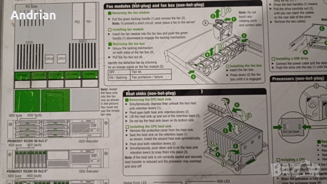 сървър fujitsu siemens rx300 s6 k1, снимка 8 - Други - 43660094
