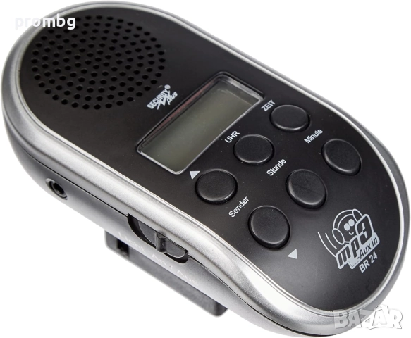 LED радио с лампа за велосипед, MP3, Premium Line, Германия