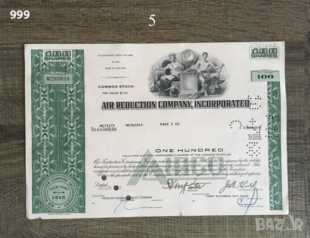 Сертификат Акция САЩ + Акция 100 лева "Свети Георги" 1941г., снимка 8 - Нумизматика и бонистика - 52433723