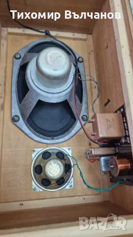 Тонколони Респром Алфа ОТ-2, снимка 3 - Тонколони - 47976592