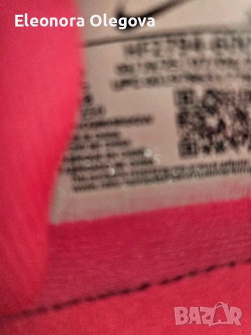 Маратонки nike ja 3 price of admission , снимка 8 - Маратонки - 53384788