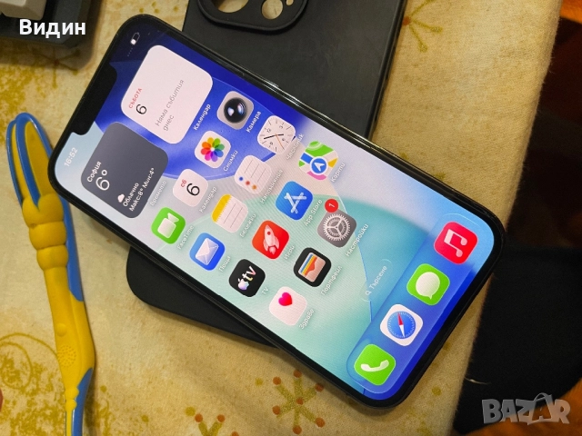 iPhone 13 Pro 256 GB