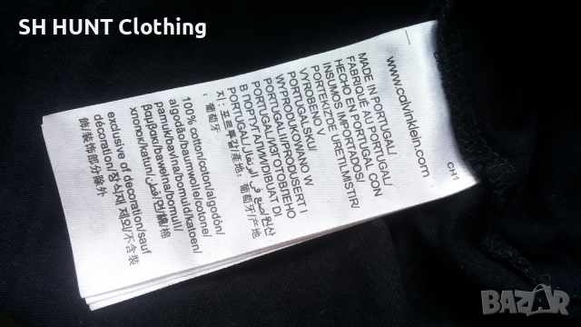 CALVIN CLEIN Mens T-Shirt Размер S мъжка тениска 34-66, снимка 7 - Тениски - 52825801