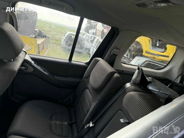 nissan patfinder 2.5 на части нисан патфайндър р51 , снимка 7 - Автомобили и джипове - 52436386