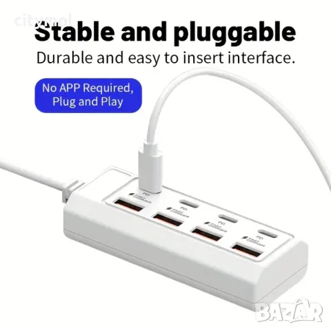 8-портово зарядно устройство за бързо зареждане, 25W, 4 USB + $ Type C порта, 100 см кабел, снимка 3 - Оригинални зарядни - 50277184