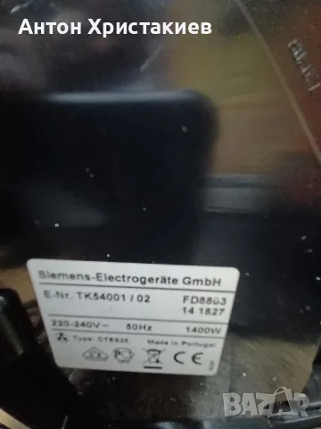 Продавам кафемашина Siemens  за ремонт , снимка 7 - Кафемашини - 50290389