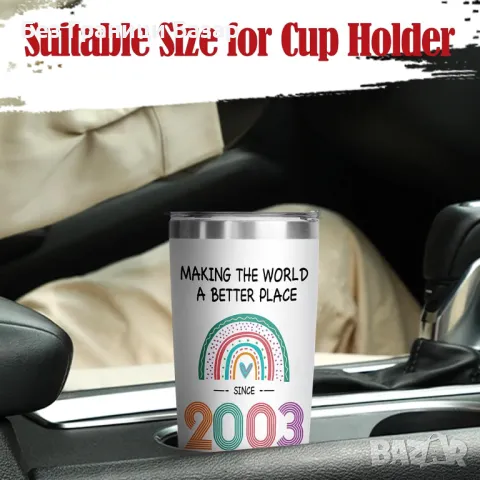 Нова Елегантна чаша с изолация – перфектен избор за 21-вия рожден ден, снимка 5 - Други - 48205279