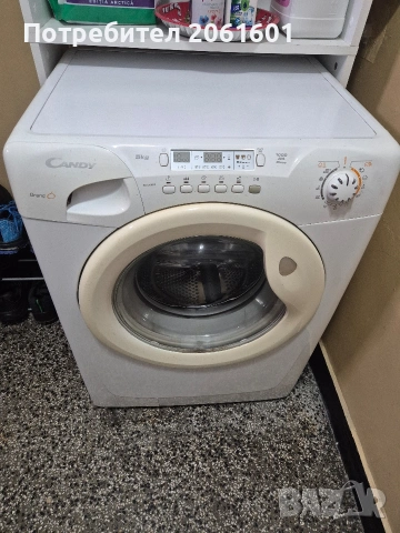 Пералня Candy GO5100D, снимка 2 - Перални - 53470099