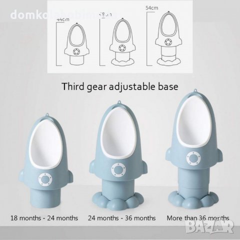 Регулируем писоар за момчета Ракета