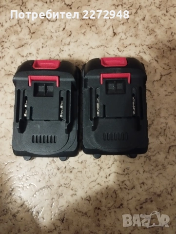 Мини за клони НОВА, снимка 10 - Градински инструменти - 53495134