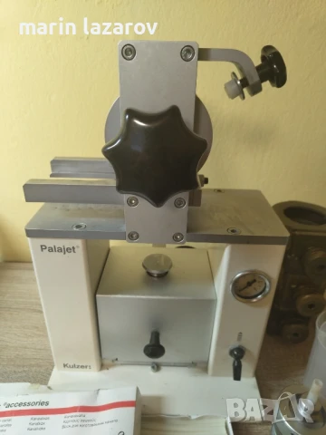 Паладжет инжекционна система , снимка 4 - Лаборатория - 48176048