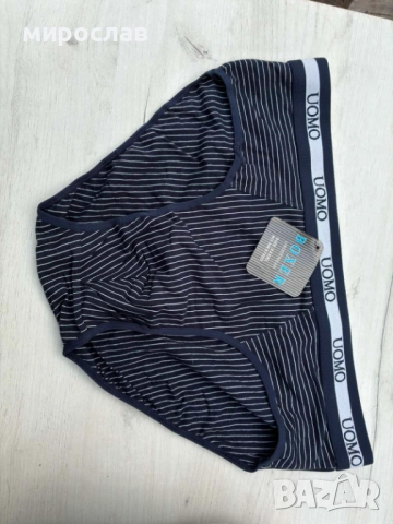 Здравейте предлагаме , снимка 8 - Бельо - 52770458