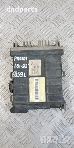 Компютър VW Passat 1.6i 1992г. 443907311B 0261200261 
