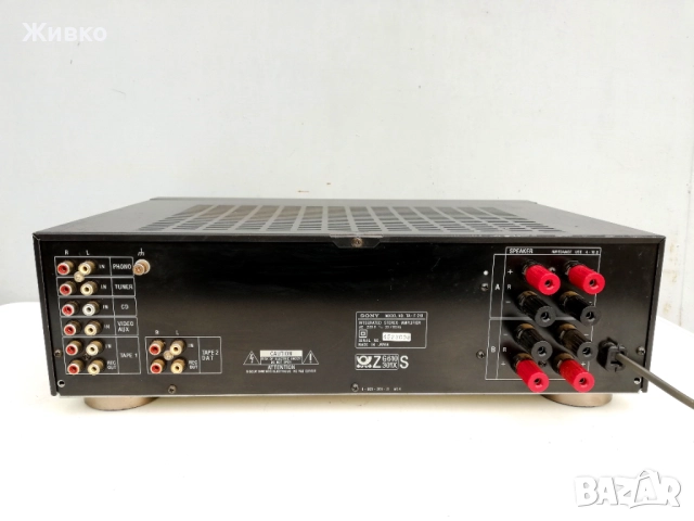 Усилвател SONY, снимка 7 - Ресийвъри, усилватели, смесителни пултове - 52690620