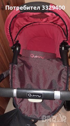 QUINNY бебешка количка с летен и зимен кош-пълен комплект и подаръци, снимка 13 - Детски колички - 43580829