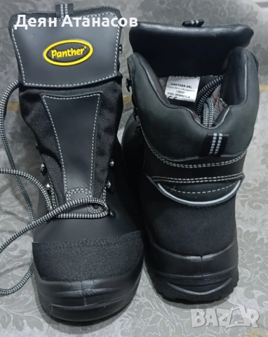 Работни обувки Panther Stelvio S3 42номер, снимка 3 - Други - 51515866