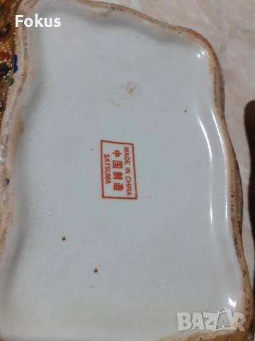 Страхотна стара китайска кутия бижутерка порцелан сатцума, снимка 3 - Антикварни и старинни предмети - 53340743