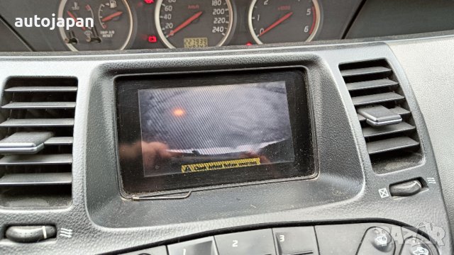 Нисан Примера П12 1,9дци 120кс Nissan Primera P12 1.9dci 120кс 04г На Части, снимка 9 - Автомобили и джипове - 39848060