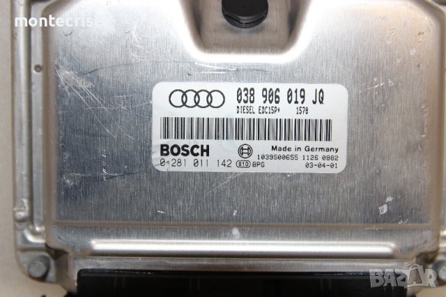 Моторен компютър ECU Audi A4 B6 / 038 906 019 JQ / 038906019JQ / 0 281 011 142 / 0281011142, снимка 2 - Части - 44077128