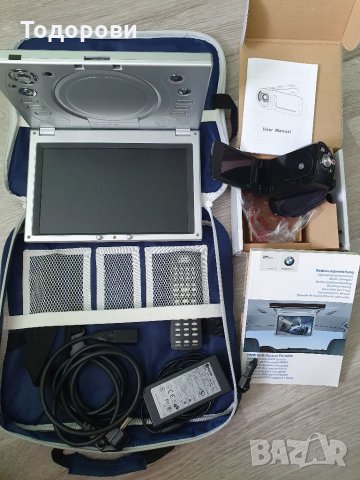 Bmw портативно Dvd + камера