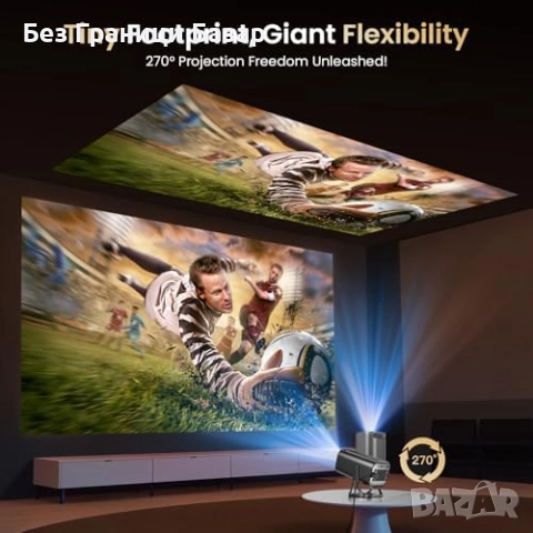 Нов Портативен Проектор 4K Поддръжка, WiFi 6, Bluetooth, Домашно Кино, снимка 7 - Плейъри, домашно кино, прожектори - 52249947