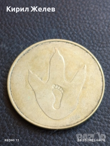 Жетон за игра DINO WORLD базирана на блокчеинт рядък за КОЛЕКЦИЯ ДЕКОРАЦИЯ 47982, снимка 4 - Други ценни предмети - 51461077