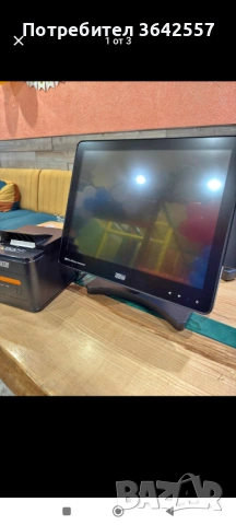 Pos система за работа на заведения 