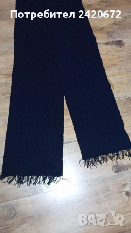 черен  и   червен  пояс за  носия, снимка 5 - Колекции - 52067762