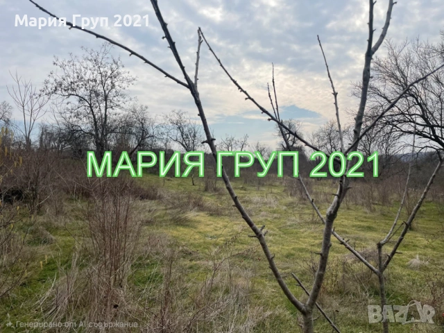 !!!ТОП ОФЕРТА!!!Продавам Едноетажна Къща в село Изворово община Чирпан област Стара Загора!!!, снимка 8 - Къщи - 53466360