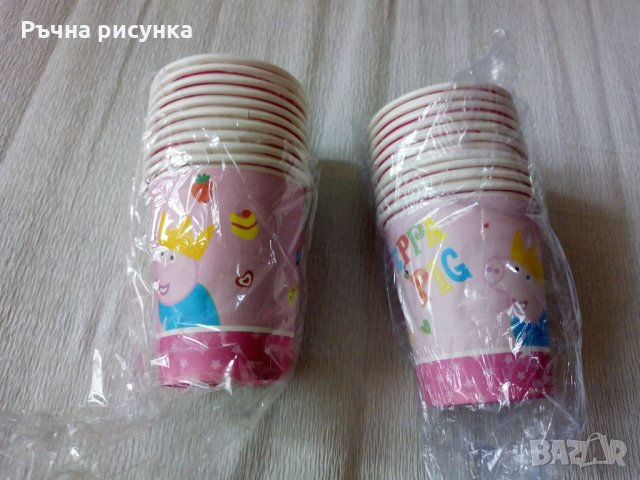 Пакет чашки тема Пепа пиг , снимка 1 - Декорация за дома - 27153252