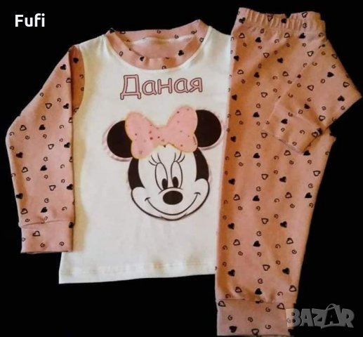 Пижамки по дизайн и име на клиента, снимка 3 - Детски пижами - 32601611