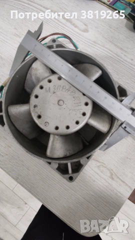 Алуминиев осов вентилатор-220V на 30W  Ф134мм, снимка 4 - Вентилатори - 50153645