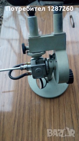 Лабораторен рефрактометър